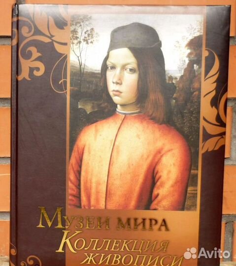 Новые книги Подарочные издания