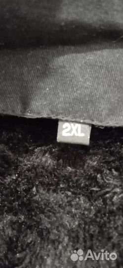 Парка мужская