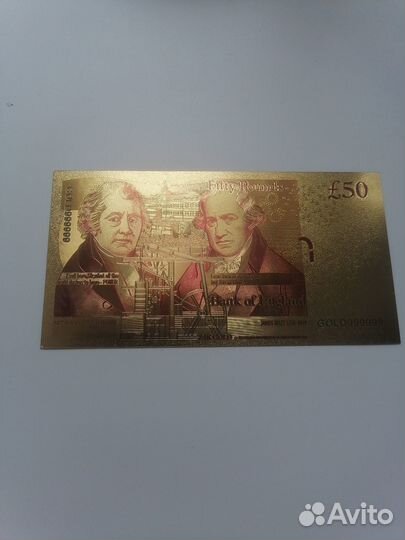 Золотые банкноты. Фунты стерлингов