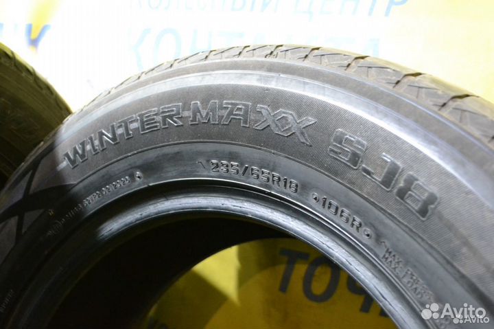 Dunlop Grandtrek SJ8 235/65 R18