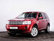 Land Rover Freelander 2.2 AT, 2012, 195 250 км, с пробегом, цена 1 460 000 руб.