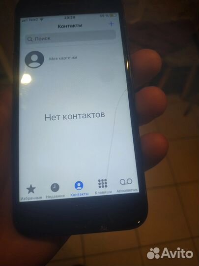 Телефон iPhone 7