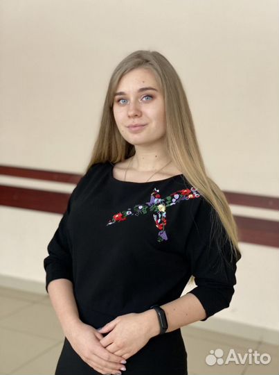 Онлайн- репетитор по английскому языку