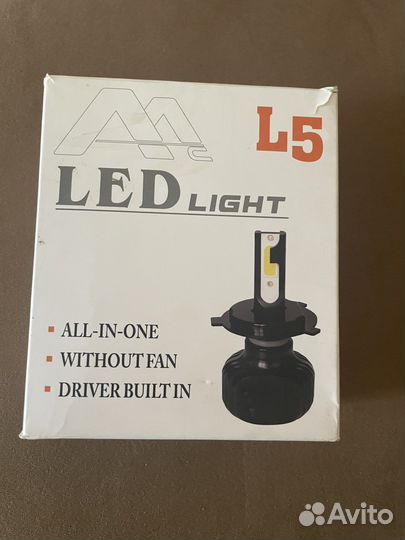 Лед лампочки h1