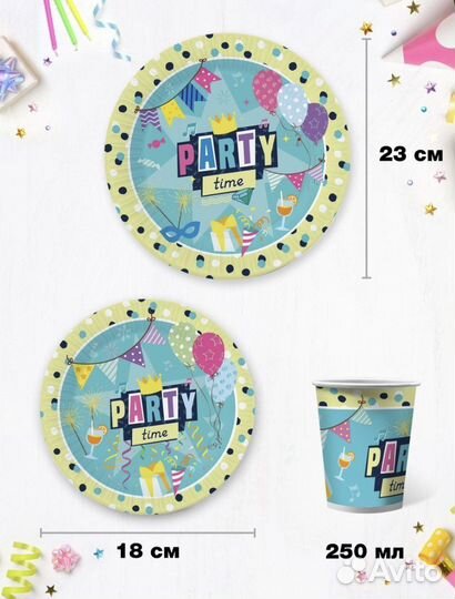 Одноразовая посуда для праздника