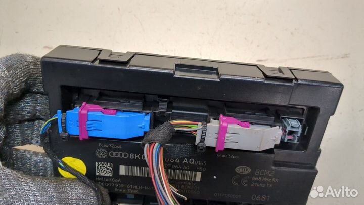 Блок управления бортовой сети Audi Q5