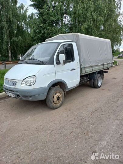 Услуги перевозки газель по городу межгород