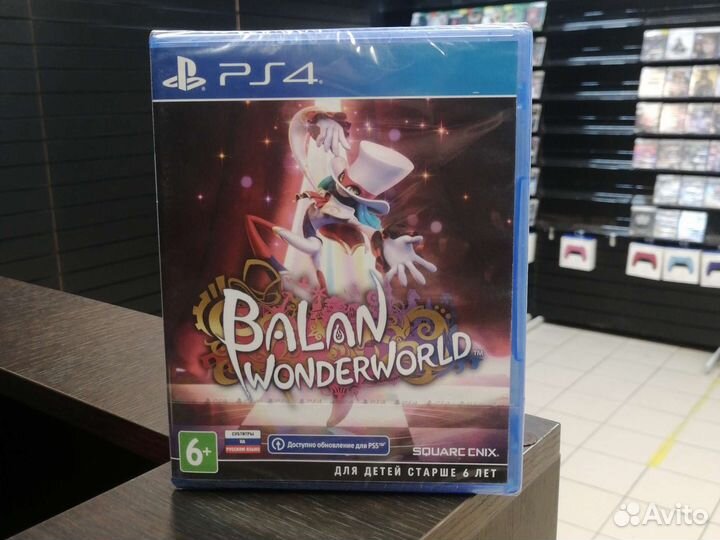 Balan Wonderworld (PS4)