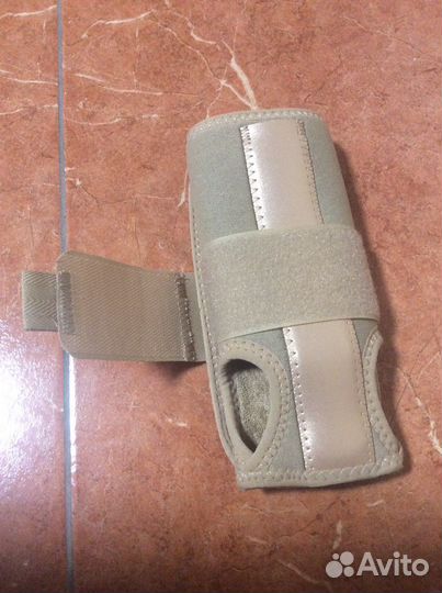 Бандаж компрессионный