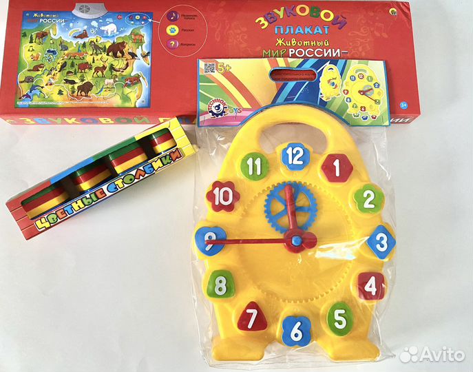 Развивающие игрушки