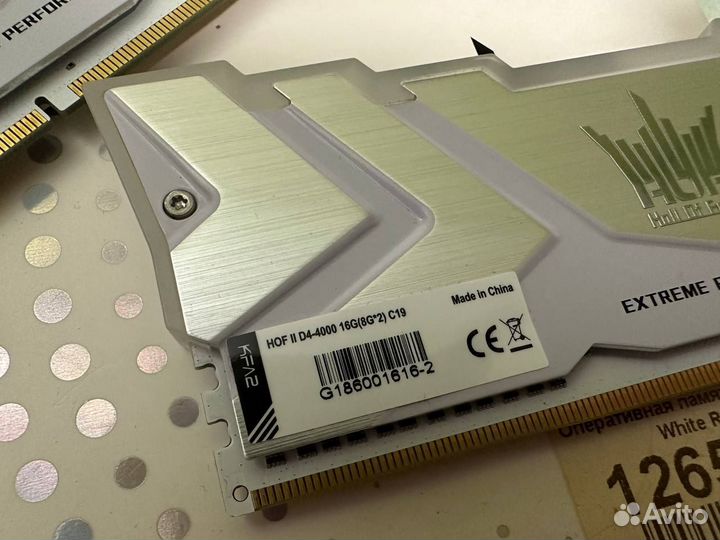 Оперативная память ddr4 16gb