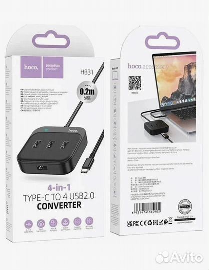 USB-концентратор hoco HB31, Easy, 4 гнезда, кабель