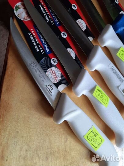 Нож кухонный профессиональный