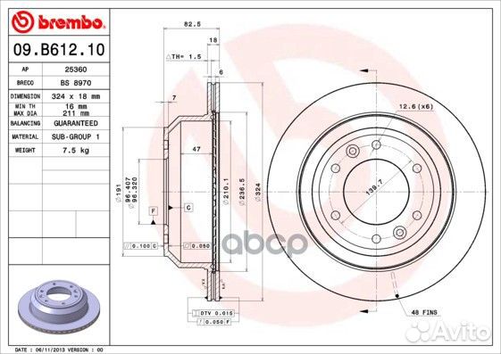 Диск тормозной Standard зад hyundai H-1 Tra