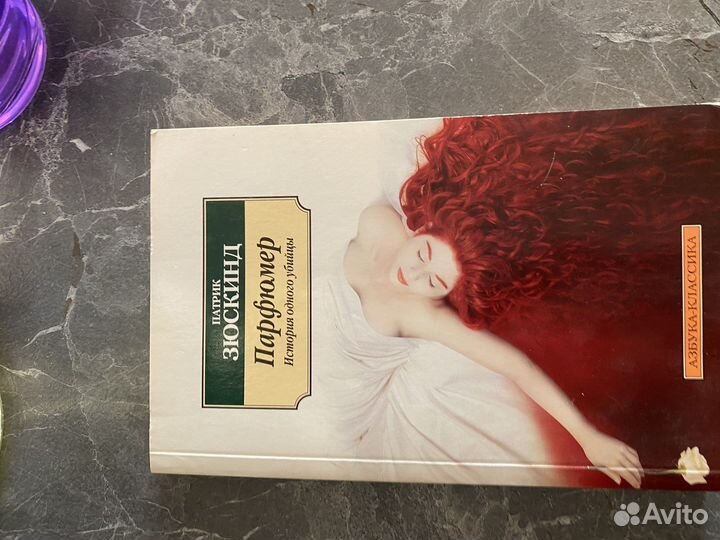 Книги разные, манга