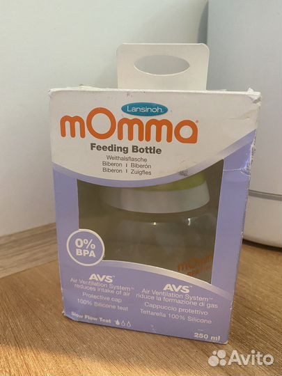 Бутылочка новая