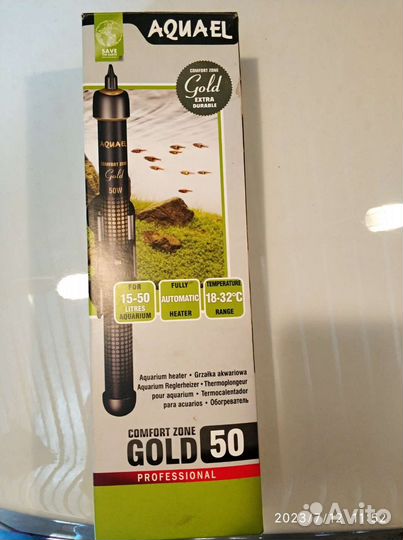 Нагреватель для аквариума aquael comfort gold 50