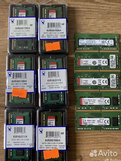 Оперативная память ddr4 и ddr3 kingston