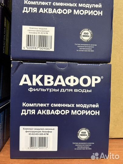 Сменные фильтры Аквафор
