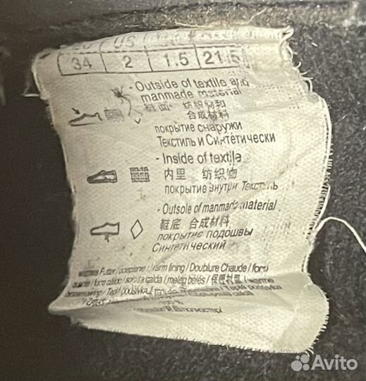 Сноубрд 132см denton с ботнками Wed'ze FR1