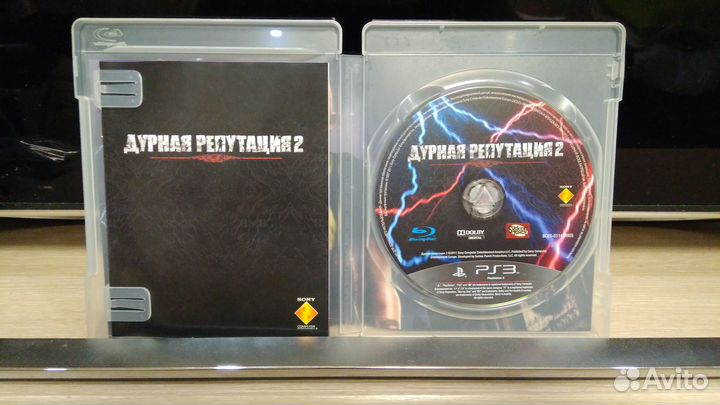 Игра для приставки/консоли Sony Playstation 3