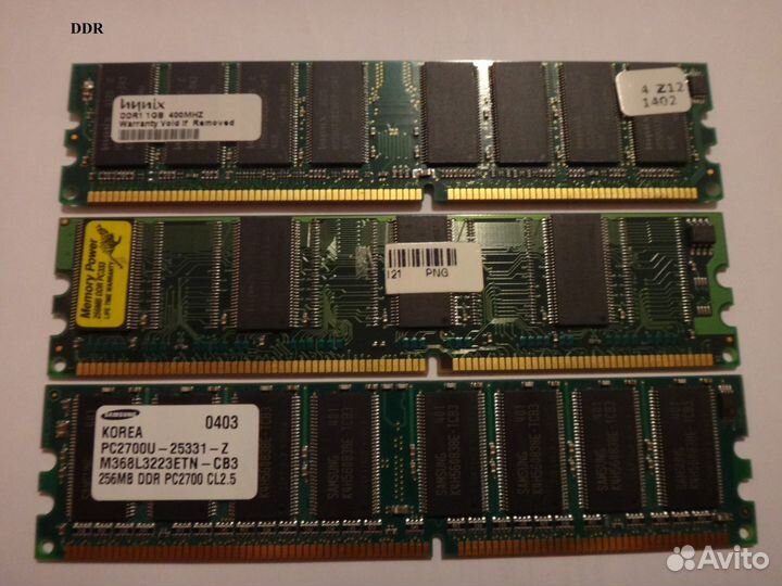 Оперативная память озу DDR RAM