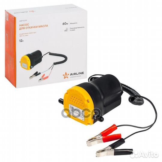 Насос для откачки масла из двигателя через щуп