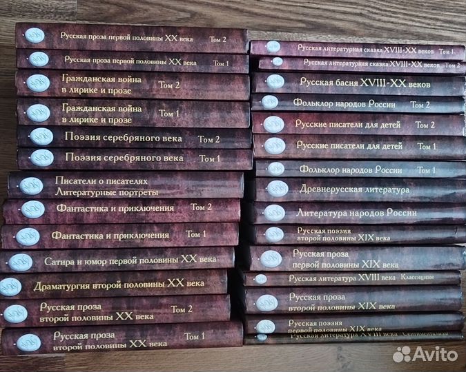 Книги серии 