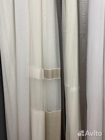 Шторы и тюль