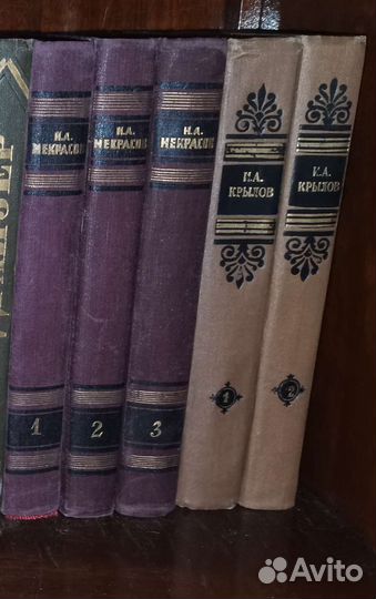 Книги СССР №3. Втухтомники