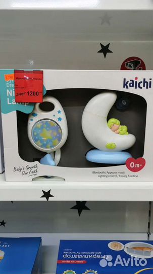 Мобиль на кроватку