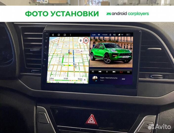 Магнитола 6.128 qled Hyundai Elantra 6 16-2018