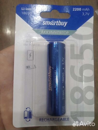 Аккумуляторная батарея 3 шт. литий-ионная 2200 мАч