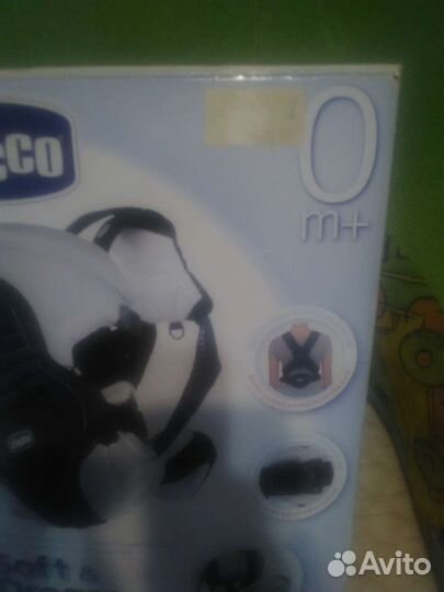 Эргорюкзак