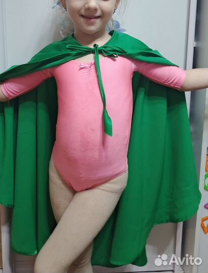 Плащ накидка зелёная на утренник