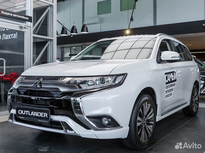 Mitsubishi Outlander 2.0 CVT, 2022