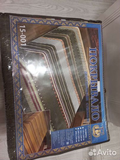 Двухспальное покрывало