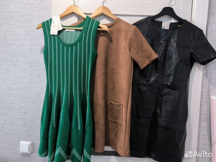 Женские вещи пакетом