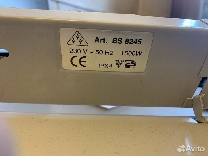 Инфракрасный обогреватель настенный 1,5 кв