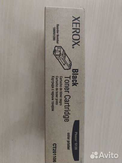 Картридж для принтера hp