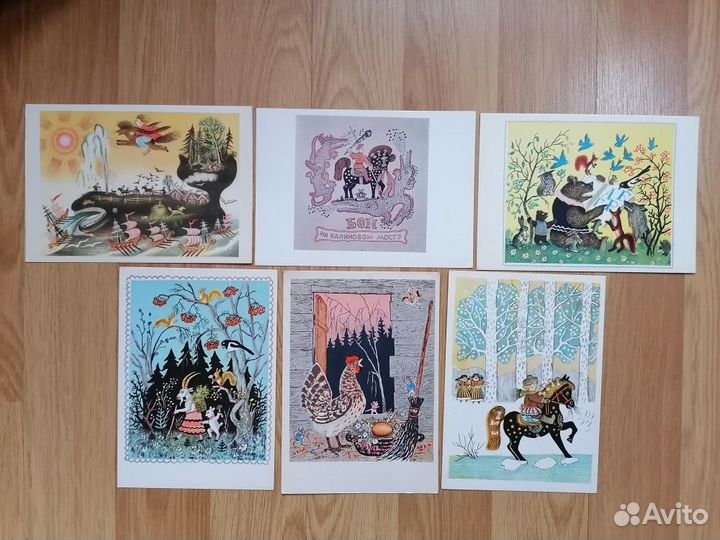 Ю.А.Васнецов. Детские открытки