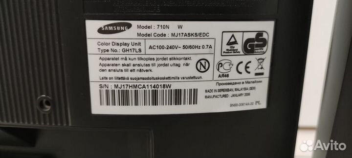 Мониторы на продажу