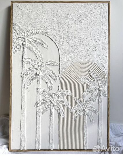 Картина в интерьер на холсте