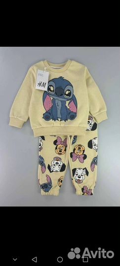 Для доставки