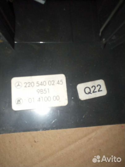 Mercedes w220 подрулевой переключатель