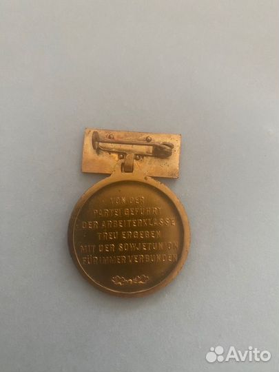 Значок Нагрудный знак народная милиция ГДР