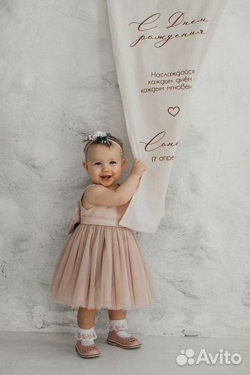 Платье на годик 80
