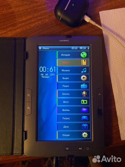 Электронная книга Texet + флешка на 16гб
