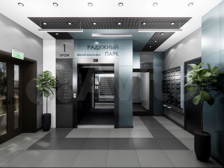 1-к. квартира, 36,4 м², 12/12 эт.