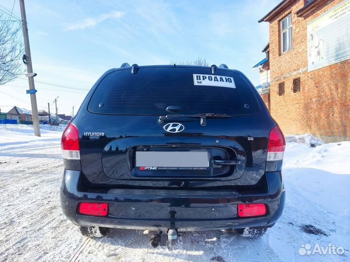 Hyundai Santa Fe 2.0 МТ, 2008, 246 000 км